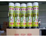 聚氨酯泡沫填缝剂1