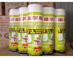 聚氨酯泡沫填缝剂