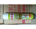 聚氨酯填充剂1